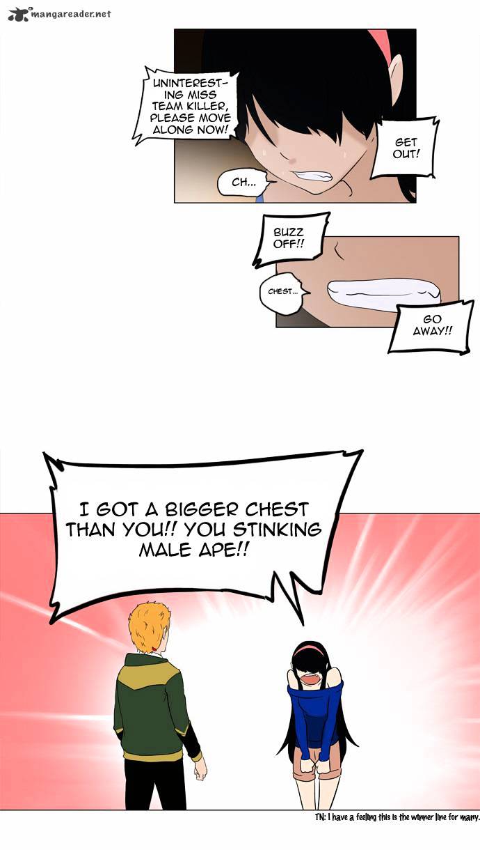 Tower of God, Chapter 88 image 19